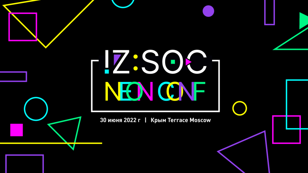 IZ:SOC NeonConf