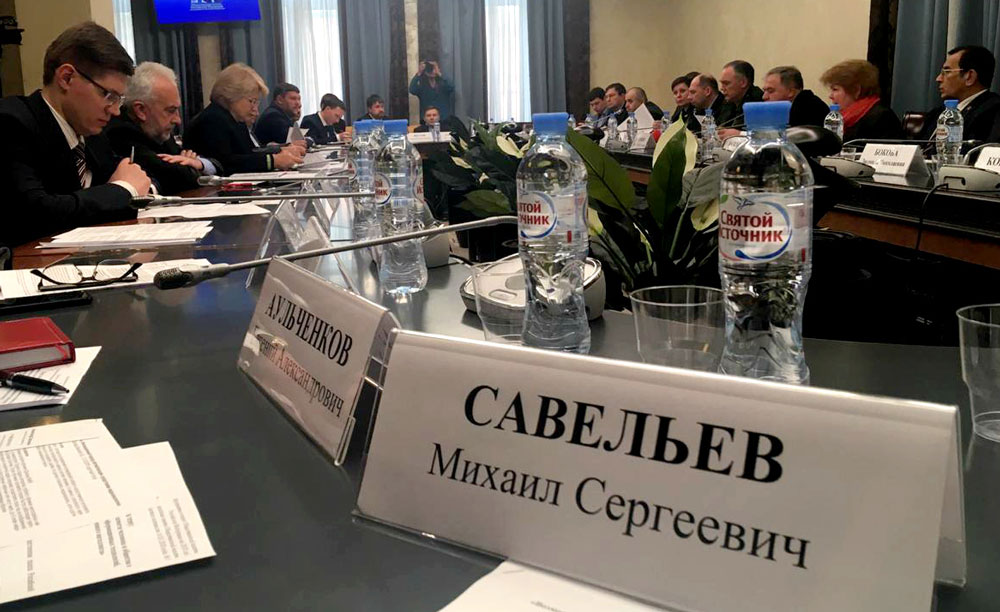«Информзащита» приняла участие в круглом столе Общественной палаты Российской Федерации