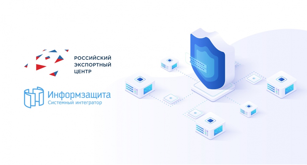 Одно окно рэц презентация