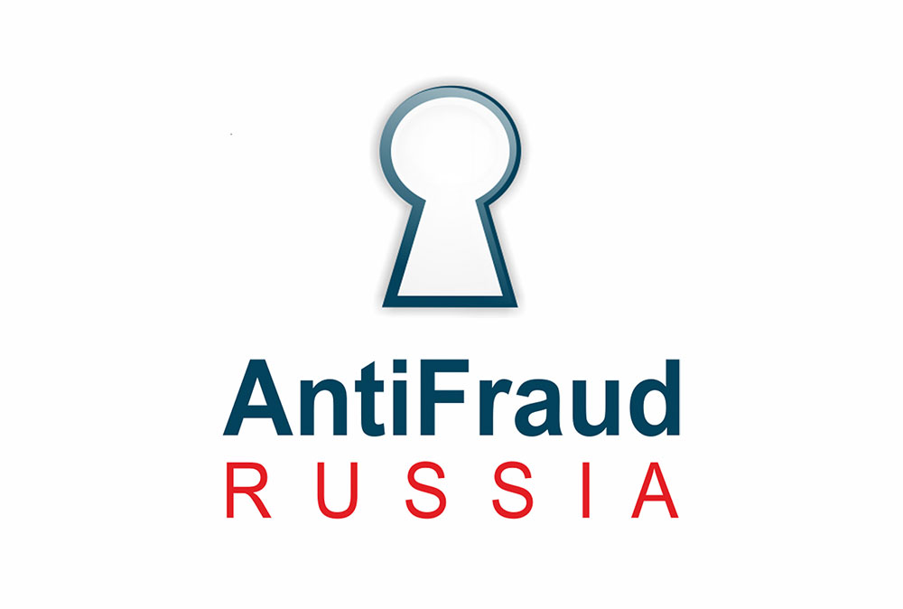 Компания «Информзащита» на AntiFraud Russia – 2019