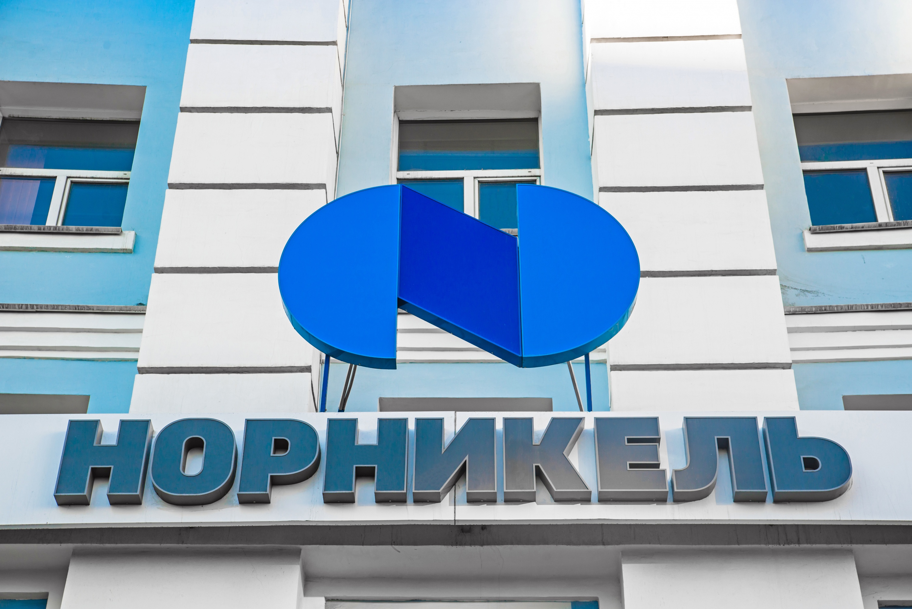 Разработано решение по криптографической защите каналов передачи данных для ОАО "ГМК "Норильский никель"