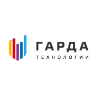 Гарда Технологии